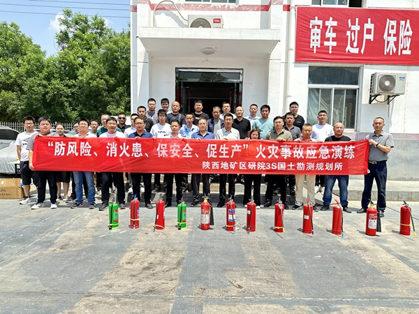 微信图片_20230522113314.jpg
