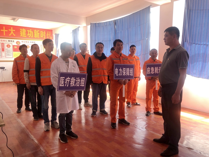 微信图片_202306191449592_副本_副本.jpg