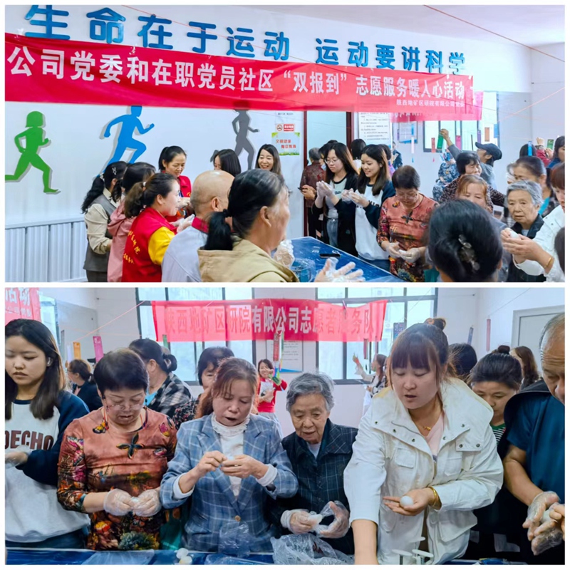 微信图片_20230928164815_800.jpg