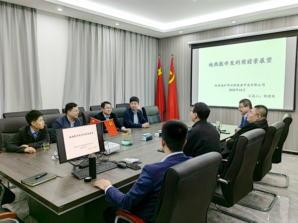 微信图片_20231105122603.jpg