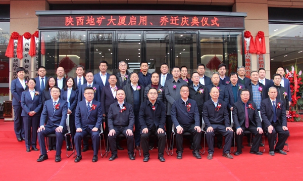 20240311/65eee5ef649e9.jpg 微信图片_20240308200238.jpg