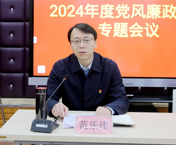 微信图片_20240327175345.jpg