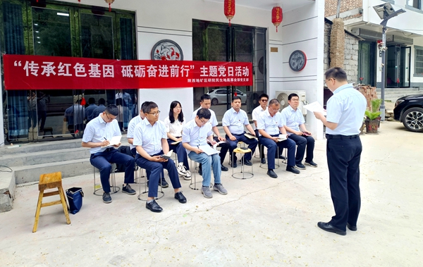 微信图片_20240430160440.jpg