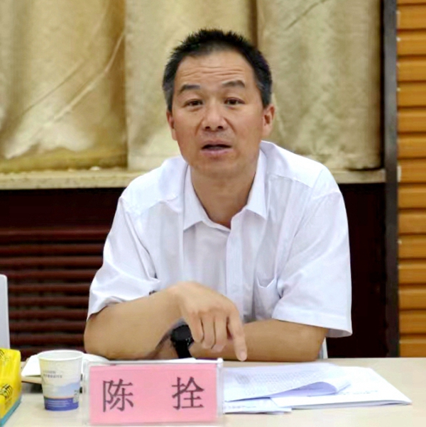 微信图片_20240611180312.jpg