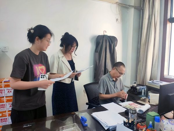 公司开展固定资产、现金盘点检查工作