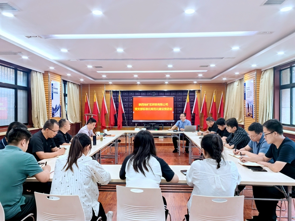 我公司在征文活动中获奖