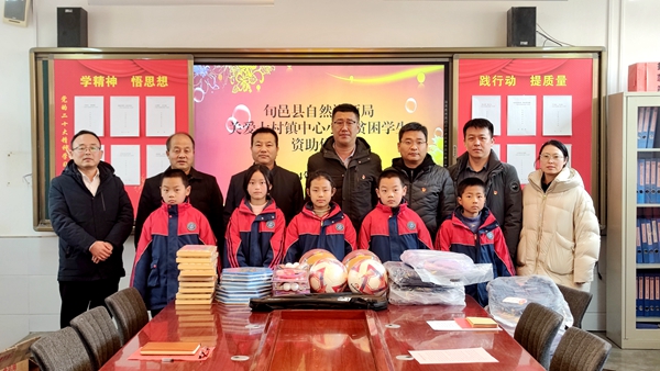 微信图片_20241220142818.jpg