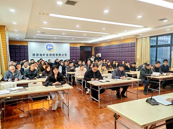 爱心助学·筑梦未来 | 3S国土勘测规划院党支部开展帮扶资助活动