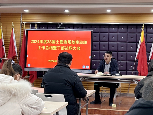 微信图片_20241220142841.jpg