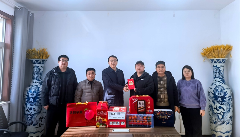 冬日暖情，共迎新春——我公司开展送温暖行动