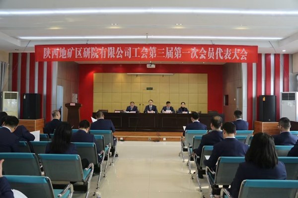 微信图片_20250123175158.jpg