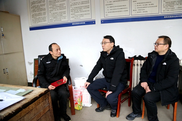 陕西地矿区研院领导班子开展节前走访慰问