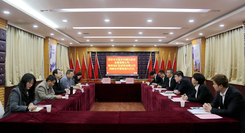 微信图片_20250314143636_副本800.jpg