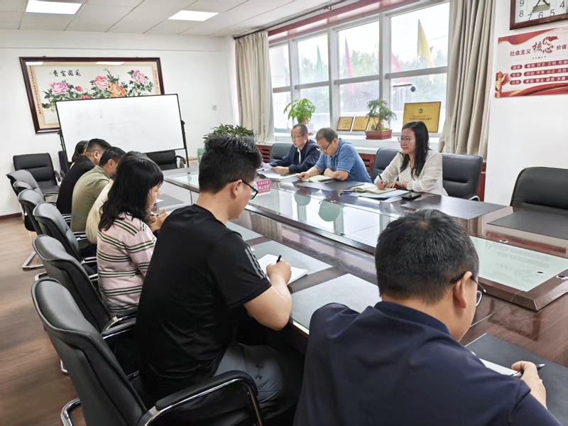 陕西地矿区研院纪委召开2025年一季度工作会议