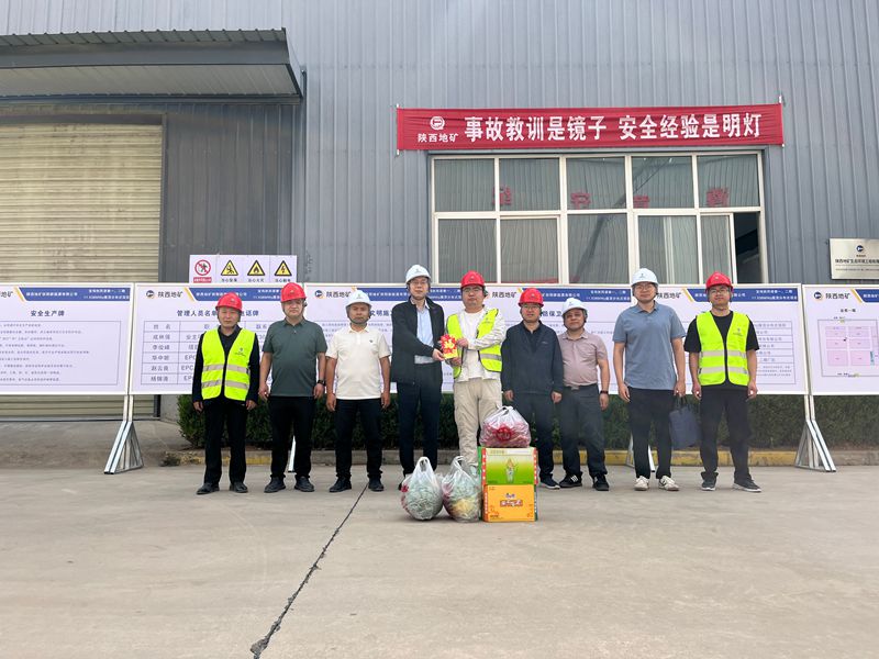 范乐伟一行赴宝鸡扶风分布式光伏发电项目检查慰问