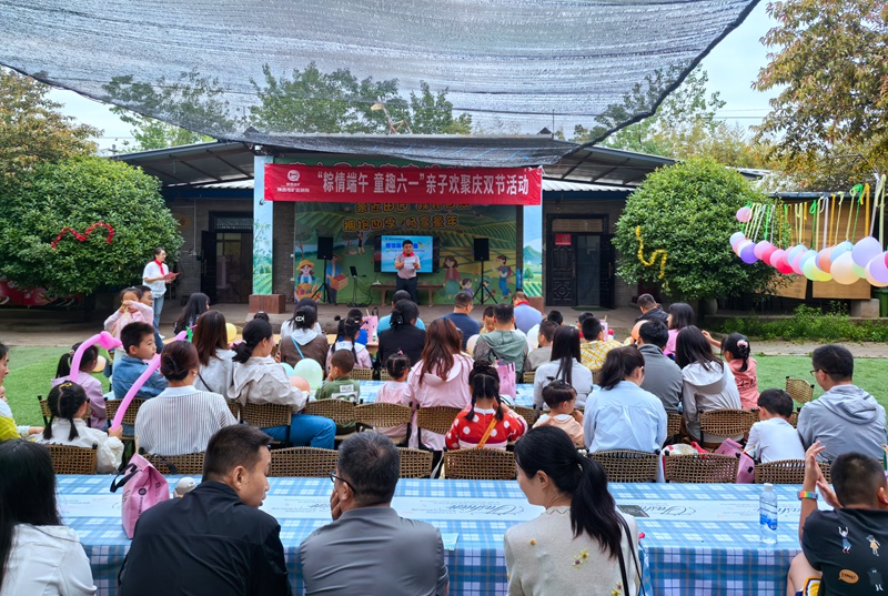 微信图片_202505291802581_副本_副本.jpg