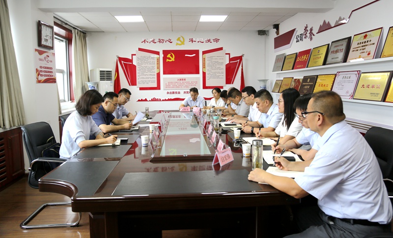 刘勐深入陕西地矿区研院有限公司开展包联督导工作并讲授专题党课