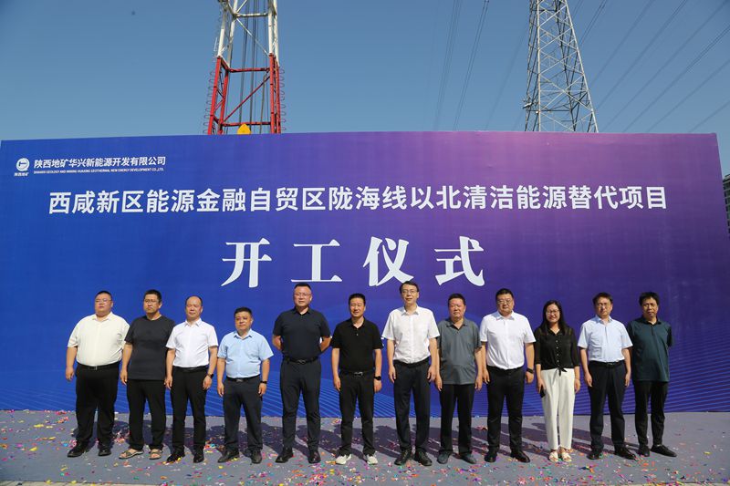 09740629e9b1ef973cd23e2c8c14c53_副本.jpg