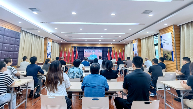 陕西地矿区研院有限公司集中收看纪念中国人民抗日战争暨 世界反法西斯战争胜利80周年大会直播盛况