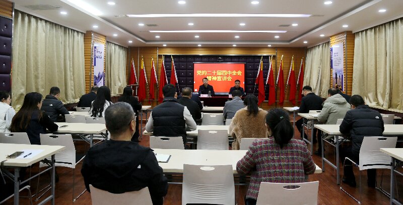 20251126/6926eb324a24f.jpg 微信图片_20251126194135.jpg