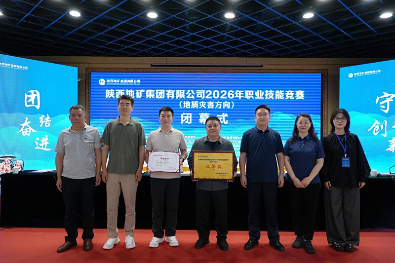 e99df59c73bd2d97505b83381321869b_副本.jpg