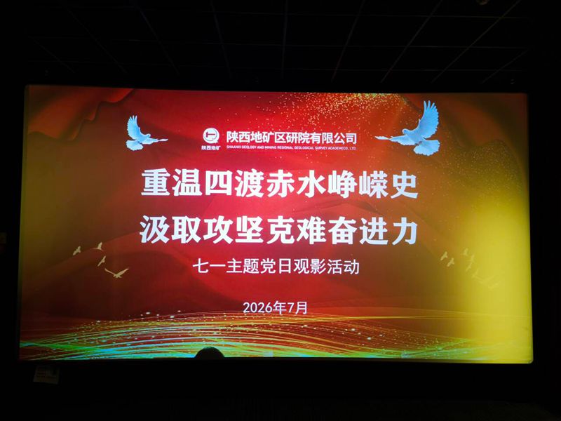 20260702/6a462f0b2b1f9.jpg 8478c4b70ae4fb08e82f41dca43e7992_720_副本.jpg