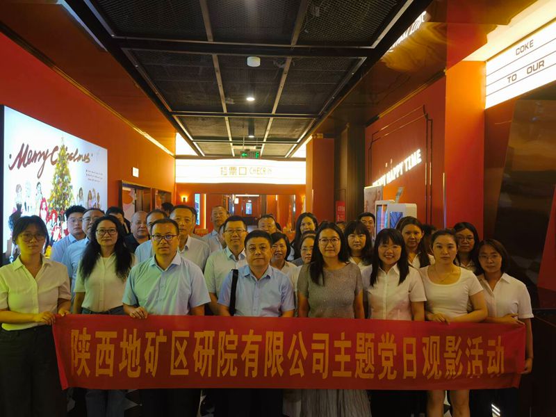 20260702/6a462f1fb9d3b.jpg b4fe6fb92873bbdc79317f1a6ef0b351_720_副本.jpg