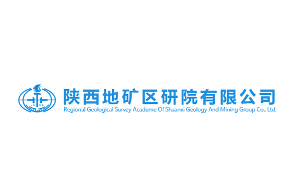 区研院（区调分公司）新承揽两个内蒙古地勘基金项目